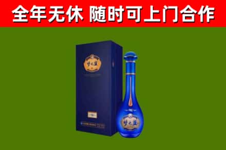 阳泉回收梦之蓝M6